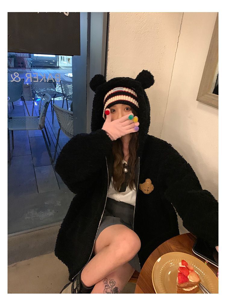 Teddyjacka med dragkedja