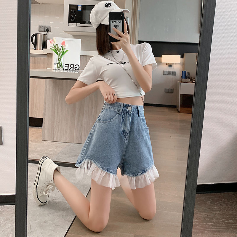Jeansshorts med hög midja och spetskant