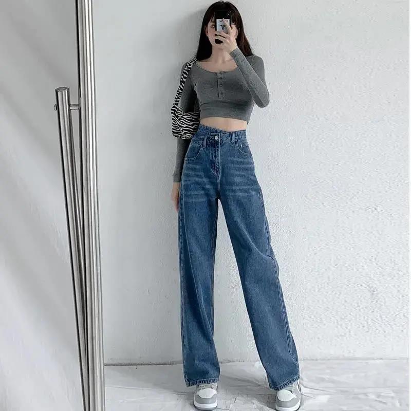 Högmidjade vida jeans med raka ben
