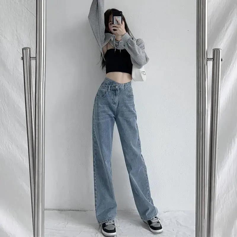 Högmidjade vida jeans med raka ben