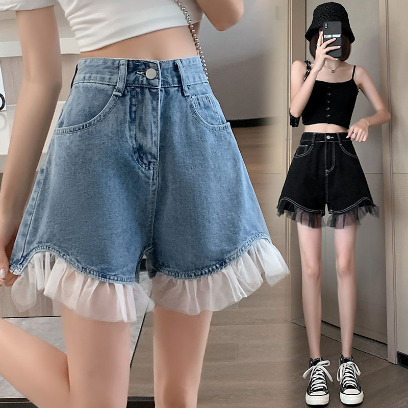 Jeansshorts med hög midja och spetskant